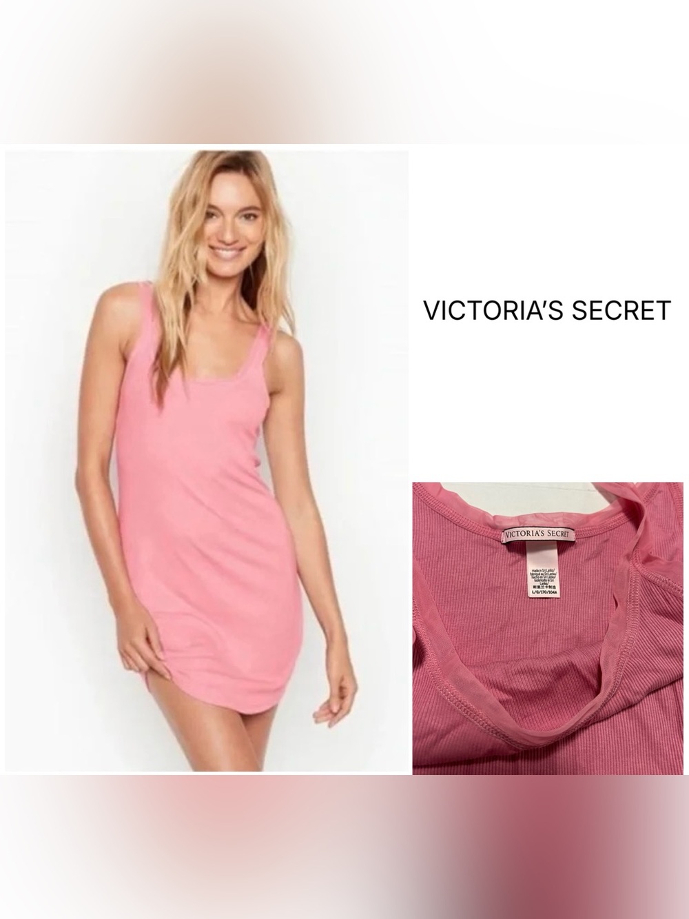 🆕VICTORIA’S SECRET - L - NWOT - PINK RIB SLEEP DRESS / LONG TUNIC SHIRT